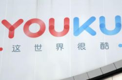 10分钟科普下!咨询公司的单位性质_哔哩哔哩-3